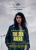 صندوق البحر الأحمر يقدّم الدعم لـ14 مشروعاً سينمائياً عربياً