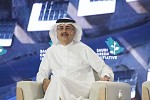أرامكو السعودية تتوسع في أهداف تحسين المناخ للوصول إلى طموحها لتحقيق الحياد الصفري في الانبعاثات في أعمالها التشغيلية بحلول عام 2050