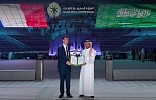 السعودية تنضم للبيان الدولي المشترك الخاص بالرصد الفضائي للمناخ