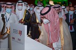  تحت رعاية خادم الحرمين الشريفين.. سمو وزير الثقافة يدشن معرض الرياض الدولي للكتاب 2021