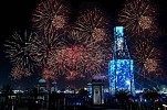 فعاليات مميزة بـ 
