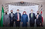 الرياض الآن ثاني موطن لمدرسة ألدينام البريطانية التي يبلغ عمرها 425 عامًا