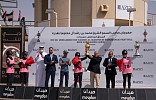 عزيزي ترعى كأس صاحب السمو الشيخ محمد بن راشد آل مكتوم للقدرة