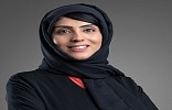د. ليلى الهياس: المرأة حققت نجاحات في مختلف المجالات والتزامها مستمر بأن تكون شريكة فاعلة في الخير والعطاء
