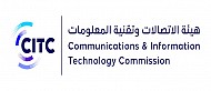 المملكة تجري أول تجربة عالمية لتوفير تغطية شبكات الجيل الخامس عبر المنصات عالية الارتفاع 5G HAPS في مشروع البحر الأحمر
