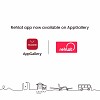 شراكة بين متجر AppGallery وتطبيق 