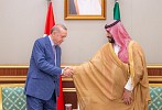ولي العهد ورئيس جمهورية تركيا يعقدان اجتماعًا بقصر السلام في جدة