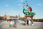           إطلاق فعالية 