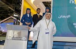الخطوط السعودية تطلق أحدث أنظمة الترفيه الجوي على طائراتها
