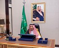 خادم الحرمين: نحمد الله على شرف خدمة بيته العظيم ومسجد نبيه الكريم