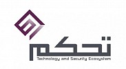فريق 
