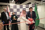 Serco’s new regional hub opens its doors, as Badr AlBadr, Deputy Minister inaugurates Riyadh office 