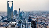 بالتفاصيل.. نظام المساهمات العقارية