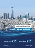 NWC completes main water pipeline project under Phase I of Riyadh City Water Strategic Plan at SR +84m
