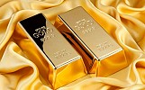 سعر الذهب يحافظ على مستويات قياسية وسط توقعات خفض سعر الفائدة 