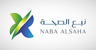 رئيس نبع الصحة: نخطط لمضاعفة سعة الشركة إلى 400 سرير خلال السنوات الثلاث القادمة