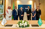 “Taiba Investments” Inks 4 Strategic Agreements Aiming to Enhance Customer Experience and Operational Excellence at the Arabian Travel Market 2024