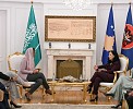 مؤسسة الوليد للإنسانية 