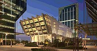 سوق أبوظبي العالمي يعلن عن تعديلات على رسوم التراخيص التجارية للشركات بدءاً من عام 2025
