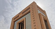SABIC to disclose Q2 2024 earnings in press conference on Aug. 1