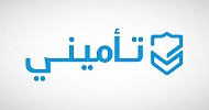 Rasan subsidiary gets IA nod to provide insurance for leased cars