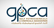 مؤتمر جيبكا الرابع عشر للمغذيات الزراعية يدعو الصناعة الخليجية لتحقيق التوازن بين الإنتاج والاستدامة