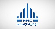 National Housing launches 1,600 residential units in Jeddah