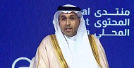 Daily desalinated water in Saudi matches global oil output: Official