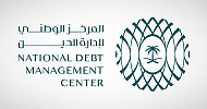 NDMC arranges $2.5B revolving credit facility to fund general budget needs