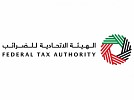 FTA corporate tax awareness initiatives reach over 15,700 participants in 2024