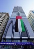 United Arab Bank delivers 30% growth in 2024 net profit