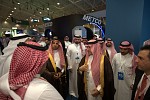 Riyadh Hosts the Global Airports Forum This Year