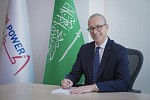 ACWA Power announces its financial results for the full year ended 31 December 2024 