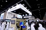 Thales International to establish radar manufacturing facility in UAE