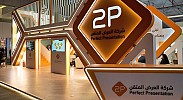 2P raises, renews SAR 135M credit facility deal with GIB