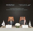 Naif Alrajhi Investment to Launch Saudi Arabia’s First International Media Representation Services Company