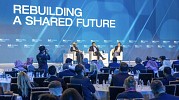 RLC Global Forum opens in Riyadh, leading the agenda for positive transformation in the global retail industry