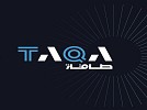'TAQA' reports net income of AED7.1 billion in 2024