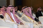 Social Development Bank Concludes 