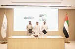 Tawazun Industrial Park, Calidus sign cooperation agreement at IDEX 2025