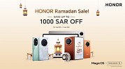 علامة HONOR تكشف عن عروض ضخمة بمناسبة رمضان على أحدث أجهزتها الذكية
