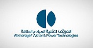 Alkhorayef Water ups Alinma Bank credit facility to SAR 630M