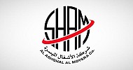 Al Ashghal Al Moysra pens SAR 17.7M contract with National Risk Council