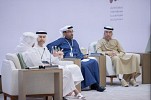 UPDATE: Financial transparency, efficient business environment fundamental pillars of UAE national economy: Minister of State for Financial Affairs