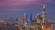 إقتصاد السعودية