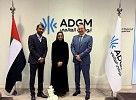  Arcapita Expands Regional Footprint with ADGM License and Abu Dhabi Office