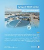 NWC lifts Riyadh’s Heet plant capacity to 400,000 m3/day at SR 387m+