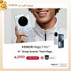 احتفلوا بالعيد مع HONOR واستمتعوا بخصومات ضخمة تصل إلى 900 ريال سعودي على الهواتف الذكية والأجهزة اللوحية!