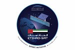 إطلاق 