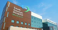 Saudi German Health inks 3 contracts with Al-Sobh New Medical